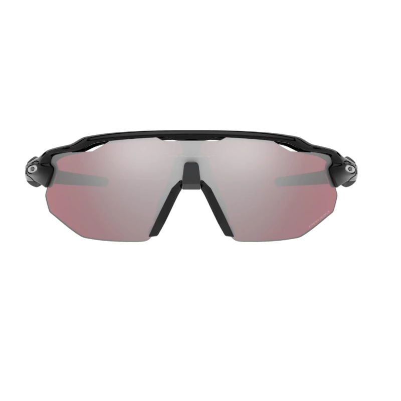 Gafas Oakley Radar EV Advancer Lentes Prizm Gris Iridium 4 Gafas Oakley Radar EV Advancer Lentes Prizm Gris Iridium - Imagen 2