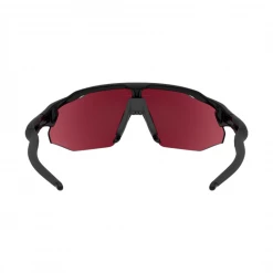 Gafas Oakley Radar EV Advancer Lentes Prizm Gris Iridium 10 Gafas Oakley Radar EV Advancer Lentes Prizm Gris Iridium -Ciclismo Ventas gafas oakley radar ev advancer lentes prizm gris iridium 2