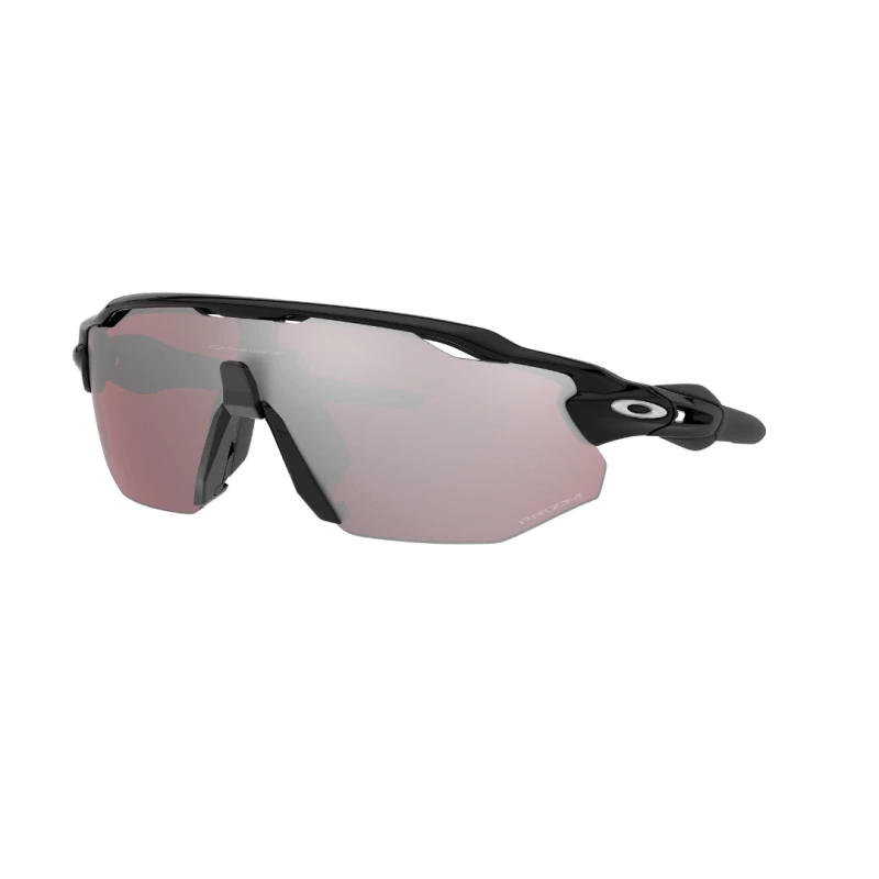 Gafas Oakley Radar EV Advancer Lentes Prizm Gris Iridium 3 Gafas Oakley Radar EV Advancer Lentes Prizm Gris Iridium