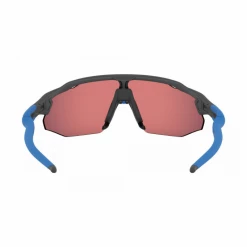 Gafas Oakley Radar Ev Advancer Matte Carbon Prizm Trail Torch 9 Gafas Oakley Radar Ev Advancer Matte Carbon Prizm Trail Torch -Ciclismo Ventas gafas oakley radar ev advancer matte carbon prizm trail torch 3