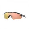 Gafas Oakley Radar EV Path Negro Prizm Naranja 1 Gafas Oakley Radar EV Path Negro Prizm Naranja -Ciclismo Ventas gafas oakley radar ev path negro prizm naranja