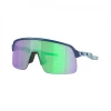 Gafas Oakley Sutro Lite MVDP Verde Morado Lente Prizm -Ciclismo Ventas gafas oakley sutro lite mvdp verde morado lente prizm