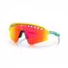 Gafas Oakley Sutro Lite Sweep Vented Amarillo Lentes Prizm Ruby 2 Gafas Oakley Sutro Lite Sweep Vented Amarillo Lentes Prizm Ruby -Ciclismo Ventas gafas oakley sutro lite sweep vented amarillo lentes prizm ruby