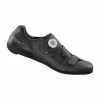 Zapatillas Shimano RC502 Negro 1 Zapatillas Shimano RC502 Negro -Ciclismo Ventas zapatillas shimano rc502 negro